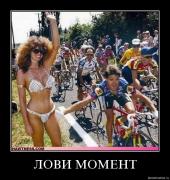 Прикрепленное изображение: vt5zlupnccls.jpg