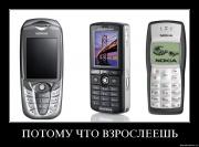 Прикрепленное изображение: xqaozkoz3o9e.jpg