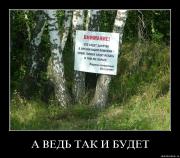 Прикрепленное изображение: xzaojbq8jtxf.jpg