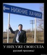 Прикрепленное изображение: z46dv5686wl5.jpg