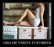 Прикрепленное изображение: zpuwbw1a2j1x.jpg