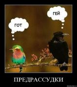 Прикрепленное изображение: x_56cb0721.jpg