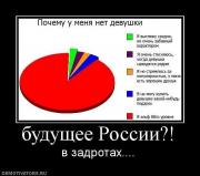 Прикрепленное изображение: x_cc42a652.jpg