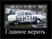 Прикрепленное изображение: kartinki_301_32.jpg