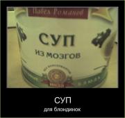 Прикрепленное изображение: kartinki_366_25.jpg