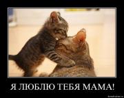 Прикрепленное изображение: x_b22933ae.jpg
