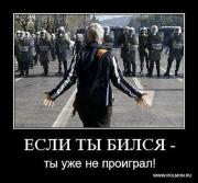 Прикрепленное изображение: 0_351e1_9e05f9c1_L.jpeg
