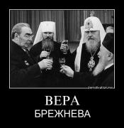 Прикрепленное изображение: 4vciukn0zvnw.jpg