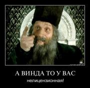 Прикрепленное изображение: 6hxm1ybl3007.jpg