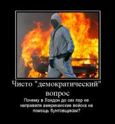 Прикрепленное изображение: tmpD20p0A.jpg