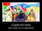 Прикрепленное изображение: curv0k3oyf7b.jpg