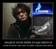 Прикрепленное изображение: r02m4e4omjh3.jpg