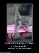 Прикрепленное изображение: x_9b1d9d45.jpg