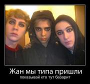 Прикрепленное изображение: 25_copy.jpg