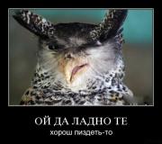 Прикрепленное изображение: 02.jpg