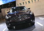 Прикрепленное изображение: Infiniti_______________________________.jpeg