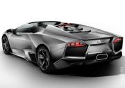 Прикрепленное изображение: Lamborghini_Reventon_____________1.jpeg