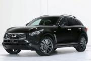 Прикрепленное изображение: __________Infiniti_FX__________________CRD2.jpeg