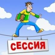 Прикрепленное изображение: fe4ec651d8fc8f17bf8d0cfc100dceea.jpg