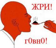 Прикрепленное изображение: 175374_m.jpg