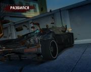 Прикрепленное изображение: BurnoutParadise_2009_09_14_19_05_34_84.jpg