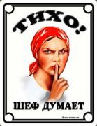 Прикрепленное изображение: 54002541.jpg