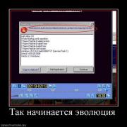 Прикрепленное изображение: s3img_23045352_327_1.jpg