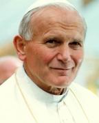 Прикрепленное изображение: popejohnpaulii.jpg