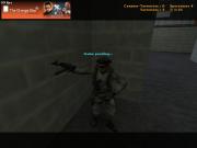 Прикрепленное изображение: de_nuke0000.jpg