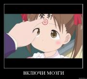 Прикрепленное изображение: m221gm0if0t0.jpg