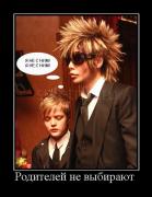 Прикрепленное изображение: _____1_.jpg