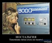 Прикрепленное изображение: 1.jpg