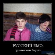 Прикрепленное изображение: 4.jpg