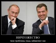 Прикрепленное изображение: untitled.JPG