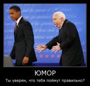 Прикрепленное изображение: 141683.jpg