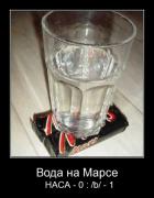 Прикрепленное изображение: 141683_241244.jpg