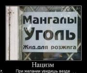 Прикрепленное изображение: x_3fd5b97f.jpg