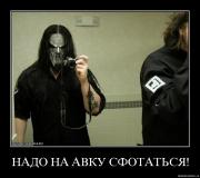 Прикрепленное изображение: ptc9udrcoo1k.jpg