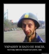 Прикрепленное изображение: qf0o6medd0us.jpg