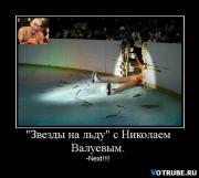 Прикрепленное изображение: x_018d22d5.jpg