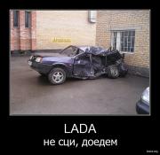 Прикрепленное изображение: x_e9a6e52d.jpg