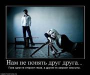 Прикрепленное изображение: x_de477e14.jpg