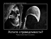 Прикрепленное изображение: x_44e72355.jpg