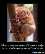 Прикрепленное изображение: x_18c49e07.jpg