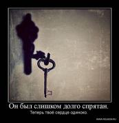 Прикрепленное изображение: x_cdf7884c.jpg