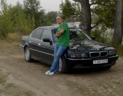 Прикрепленное изображение: 07092010521__.JPG