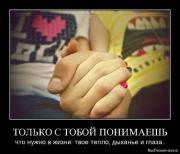 Прикрепленное изображение: x_cfe4be62.jpg