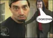 Прикрепленное изображение: 847910828a33b10e0e81d4737c4cd986.jpg