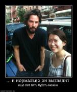 Прикрепленное изображение: 221956__i_normalno_on_vyiglyadit.jpg