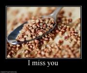 Прикрепленное изображение: 294071_i_miss_you.jpg